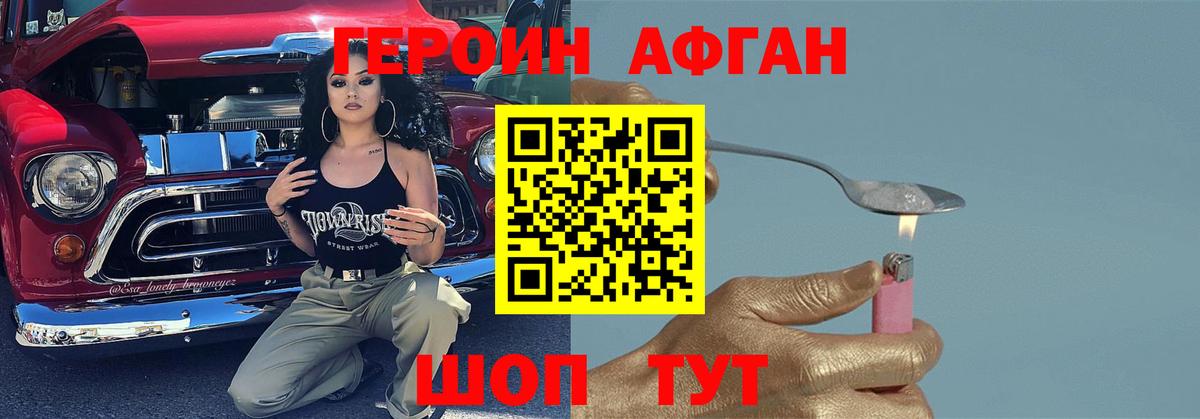 APVP Советская Гавань