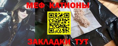 мдма Пенза