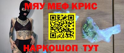 кокс Партизанск