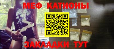 мдма Пенза