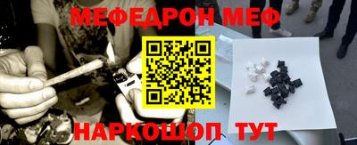 твердый Первоуральск