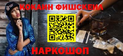 твердый Первоуральск