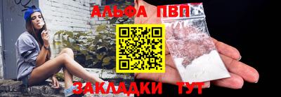 твердый Первоуральск
