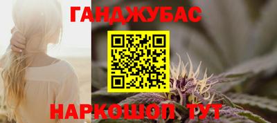твердый Первоуральск