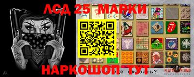 мдма Пенза