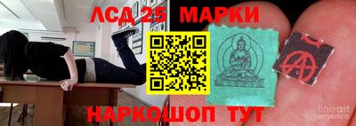 твердый Первоуральск