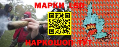 твердый Первоуральск