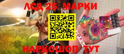 мдма Пенза