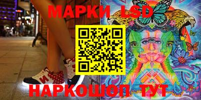 кокс Партизанск