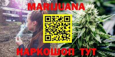 мдма Пенза