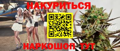 мдма Пенза