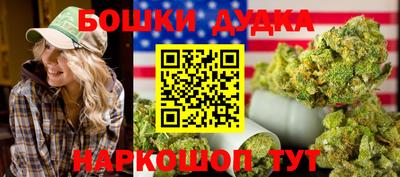 кокс Партизанск