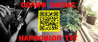 кокс Партизанск
