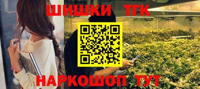 мдма Пенза