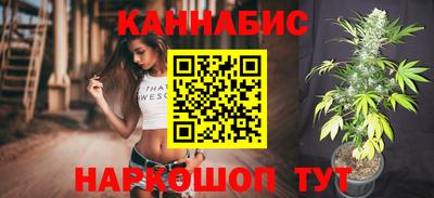мдма Пенза