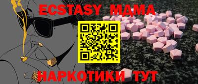 твердый Первоуральск