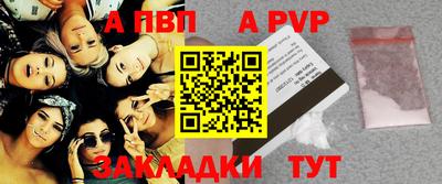 кокс Партизанск