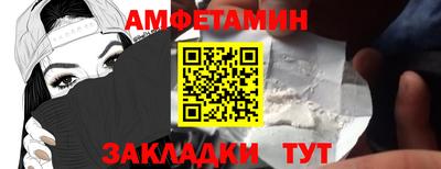 кокс Партизанск