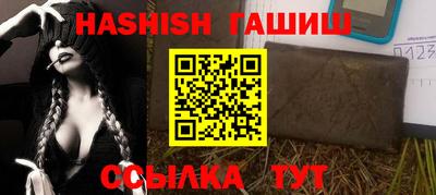 твердый Первоуральск