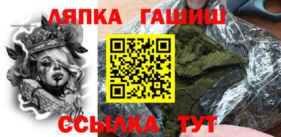 кокс Партизанск
