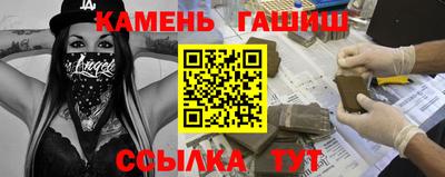 твердый Первоуральск