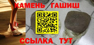 твердый Первоуральск