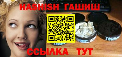 мдма Пенза