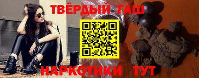 кокс Партизанск