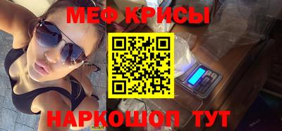 кокс Партизанск