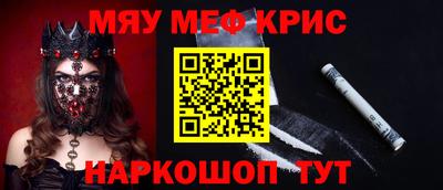 твердый Первоуральск