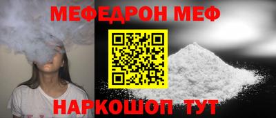 твердый Первоуральск
