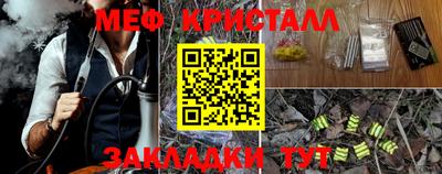 кокс Партизанск