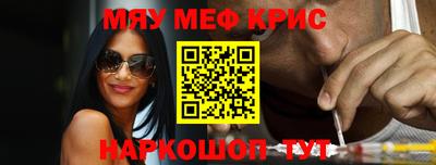 кокс Партизанск